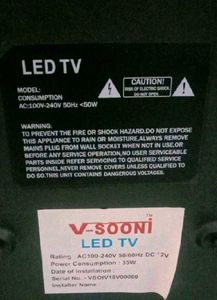 V-SOONI LED TV.