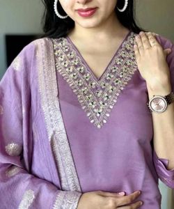 Elegant Lavender Kurta Set