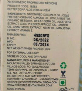 Forest Essentials Butter Soap - Aloe &amp; Neem