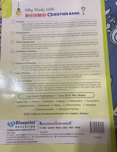 Mastermind CBSE Question bank: Class 12 English