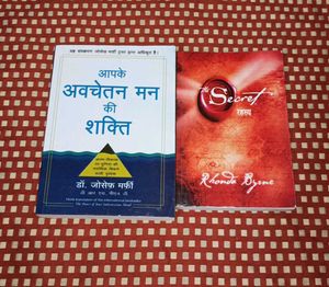 The Secret & Mind Power Books
