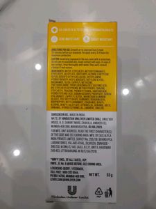 UV Squad Sunscreen SPF 50 PA+++
