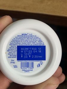 Nivea Soft Moisturizing Cream