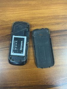 Samsung Basic Phone - Retro!