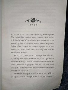 HORROR BOOK DARREN SHAN KOYASAN