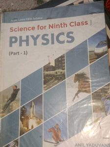 Class 9 Physics Side/Guide/Refrence Book