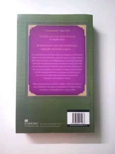 &#34;The Palace of Illusions&#34; by Chitra Banerjee