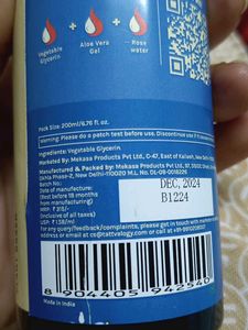 Tattovology Vegetable Glycerine Pure Plant derived