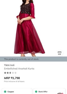 Elegant Embellished Anarkali Kurta