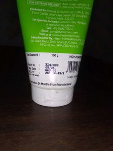 The Derma Co Moisturizer Combo