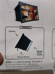3D Enlarged Screen For Mobile