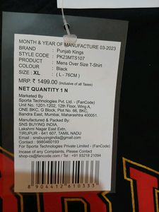 Punjab Kings Official T-Shirt