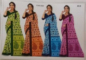 Brand New Georgette Sarees Collection