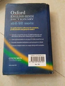 Dictionary