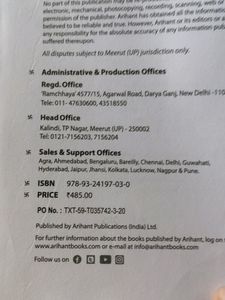 Master The NCERT Mathematics 2 For JEE, 11th, 12th