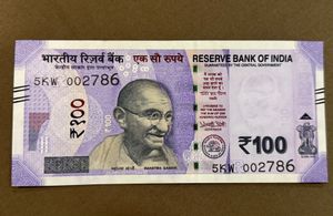 ₹100 Indian Currency Note Ending 786