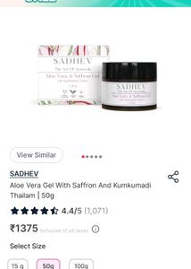 SADHEV ALOE VERA AND SAFFRON GEL