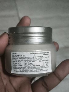 The Face Shop Rice Ceramide Moisturizing Cream