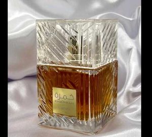 Khamrah Lattafa Perfume