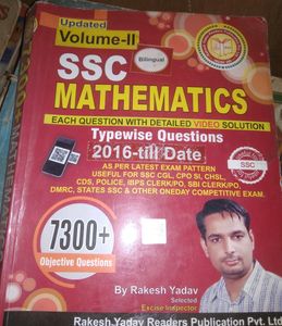 Ssc Mathematics Typewise Question 7300