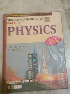 S.Chand Science Book For 9th Class