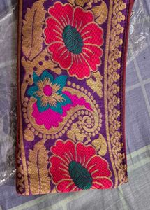 BRAND NEW - Floral Embroidered Pouch