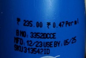 Amway Persona Coconut Oil