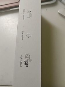 Nail Manicure Tool