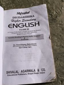 Class 11 English Textbook