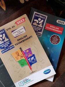 21 Most Likely Set English (12th)