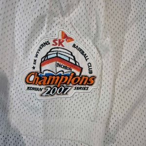 Jersey / Wywerns /Baseball /Sports