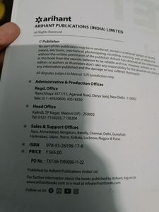 Ctet Part 1
