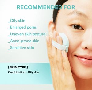 Innisfree No-Sebum Mineral Powder