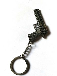 New Pistol Keychain