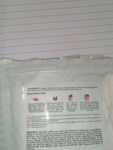 Turmeric Facial Wax - 100g