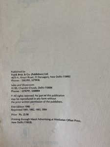 Interpreting Topographical Maps