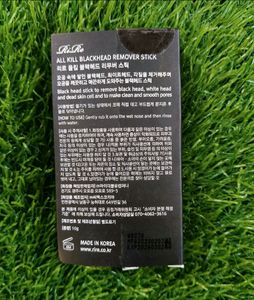 RIRE Blackhead Remover Stick
