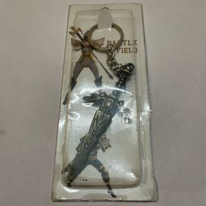 Metal Sword Keychain ( Premium Quality Key Chain )