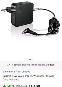 LENOVO LAPTOP CHARGER 65W