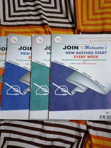 Mahendra&#39;s Bank Exams Books
