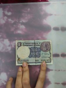 Old Indian Currency 💵