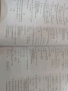 Cengage Maths Calculus