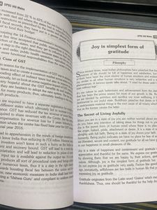 8 Years UPSC IAS Mains Essay Solved Papers
