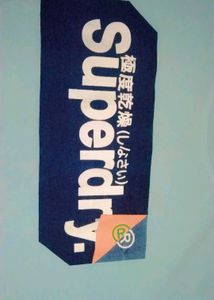 Casual T-shirt For Boys| Daily Use| Small Size