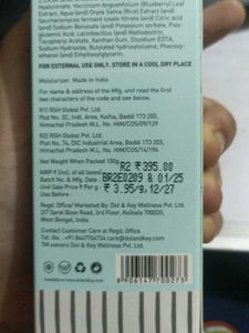 Dot And Key Ceramide Mosturizer 100g