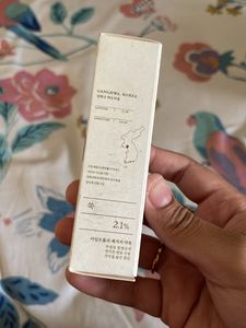 I&#39;m From Mugwort Mask