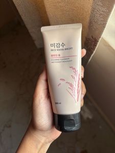Rice Water Bright Cleanser