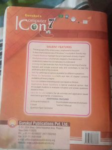 Gurukul&#39;s Computer Icon - Grade 7