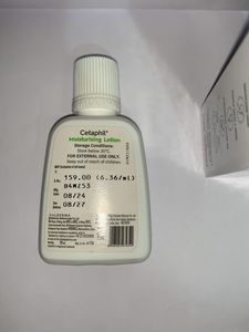 Cetaphil Hydrating Lotion