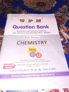 Class 12th Pariksha Bodh And Question Bank